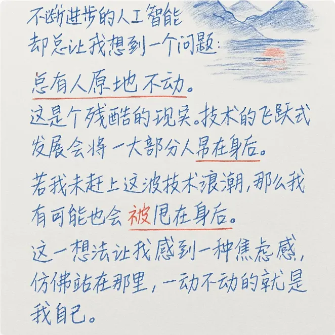 GPT-4o创意生图玩法合集