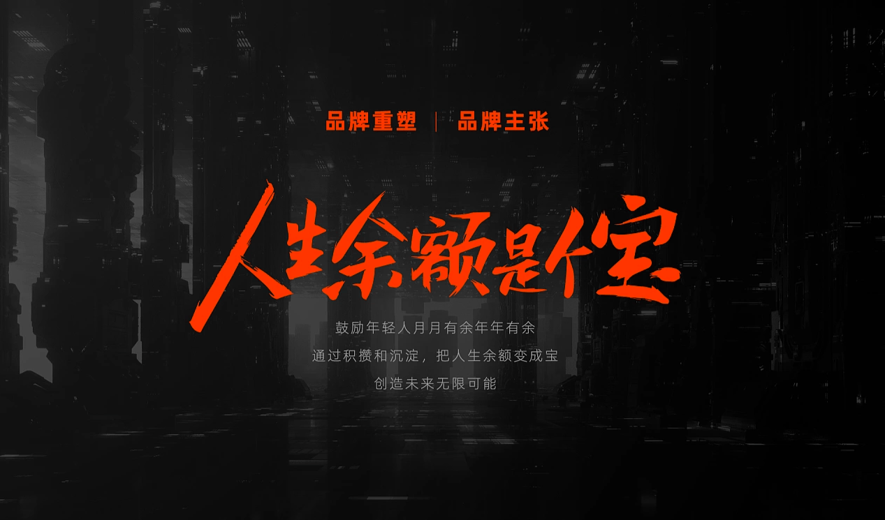 大厂设计师作品集-30套