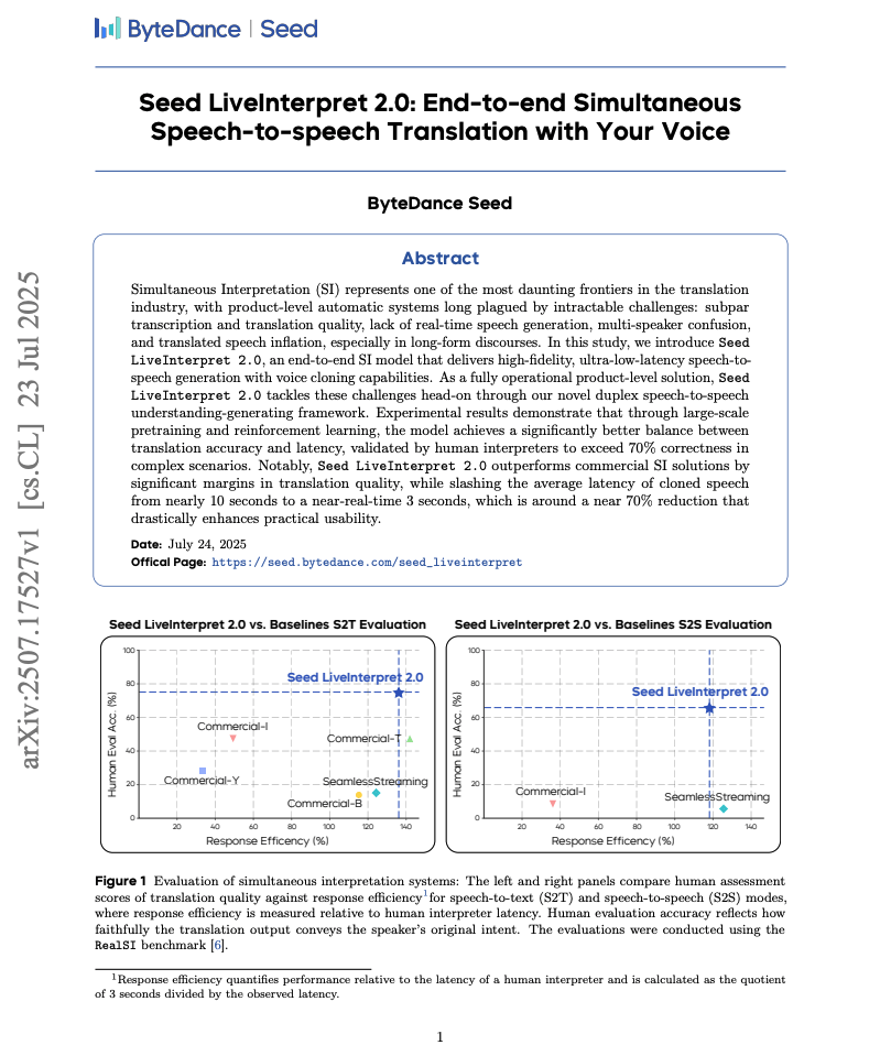 字节跳动发布Seed LiveInterpret 2.0：端到端同声传译模型，提升跨语言交流流畅性
