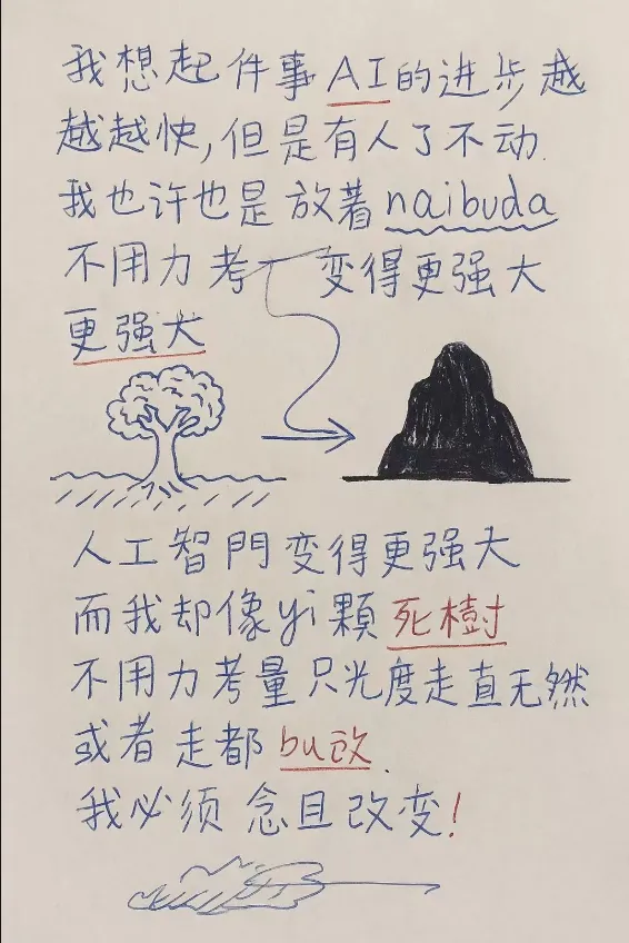GPT-4o创意生图玩法合集