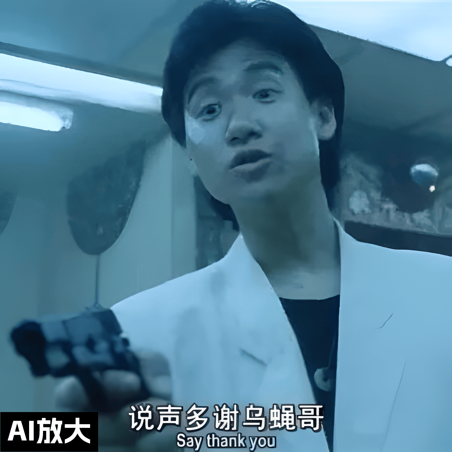 无需付费！这款AI永久免费！