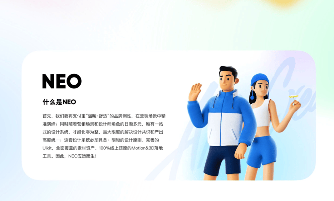 大厂设计师作品集-30套
