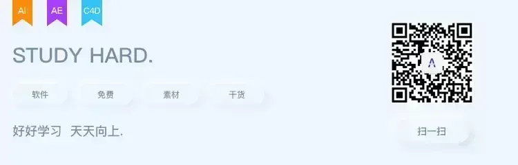 大厂设计师作品集-30套