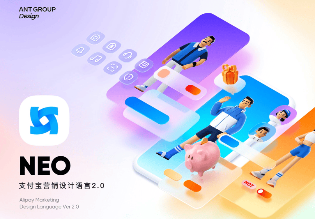 大厂设计师作品集-30套