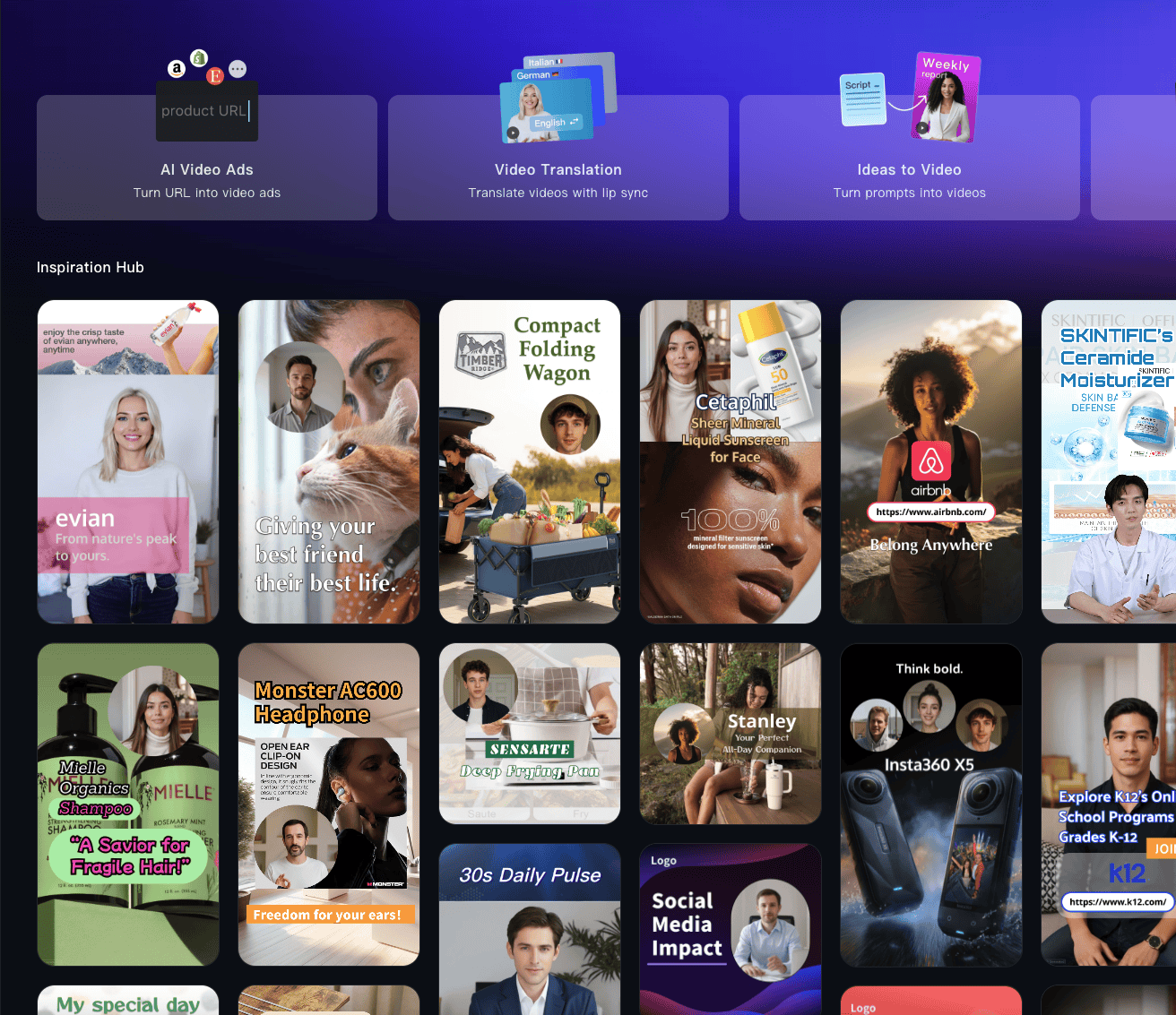 Keevx：AI驅(qū)動(dòng)的數(shù)字人SaaS視頻創(chuàng)作平臺(tái)，賦能跨境電商與全球營(yíng)銷