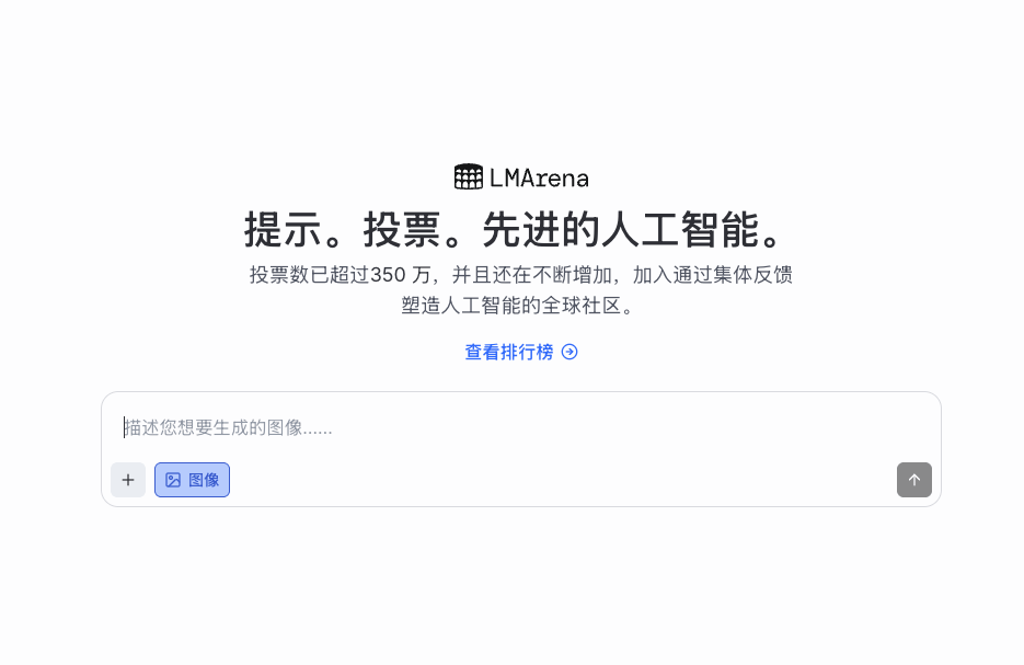 超越FLUX Kontext！Nano-Banana模型在图像编辑领域展现强大角色还原与场景重构能力