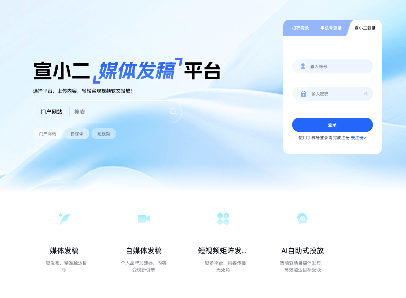 10个AI写作工具推荐！提升写作效率与创意的智能助手