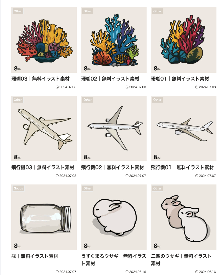 VectorShelf-免费商用日系手绘插画资源网站，创意设计必备素材