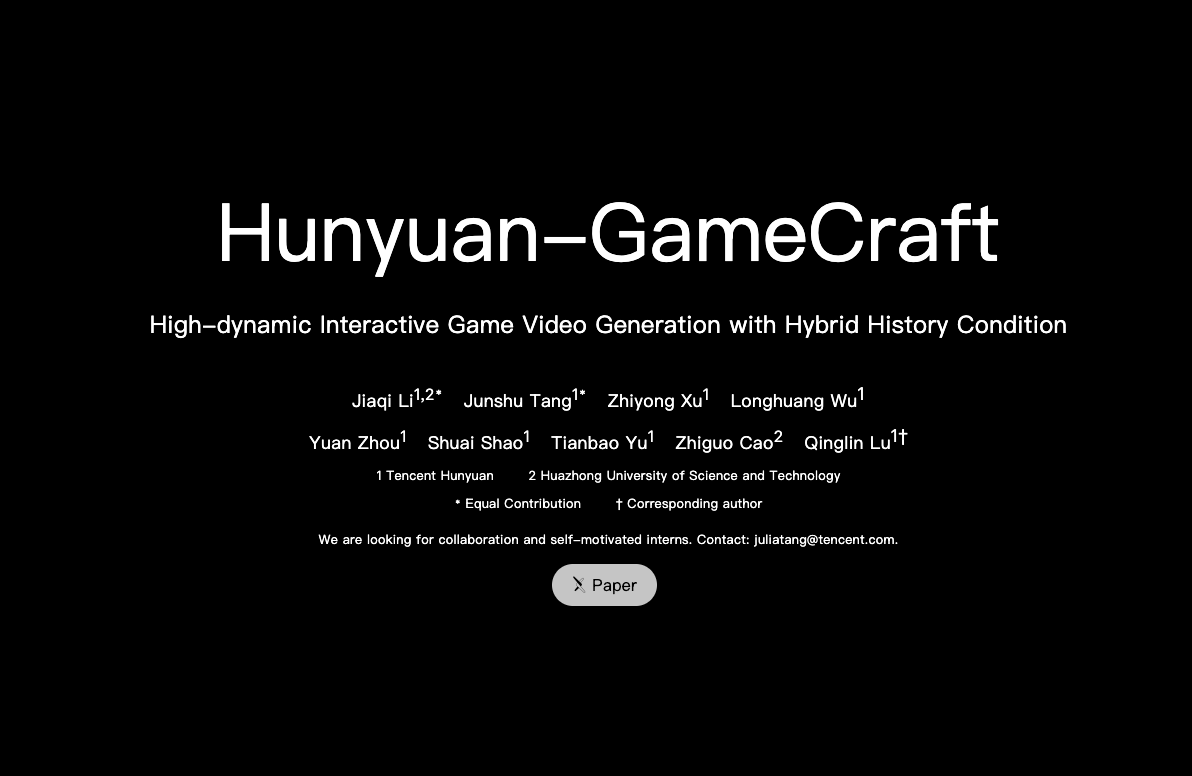 腾讯混元开源Hunyuan-GameCraft：高动态交互式游戏视频生成框架