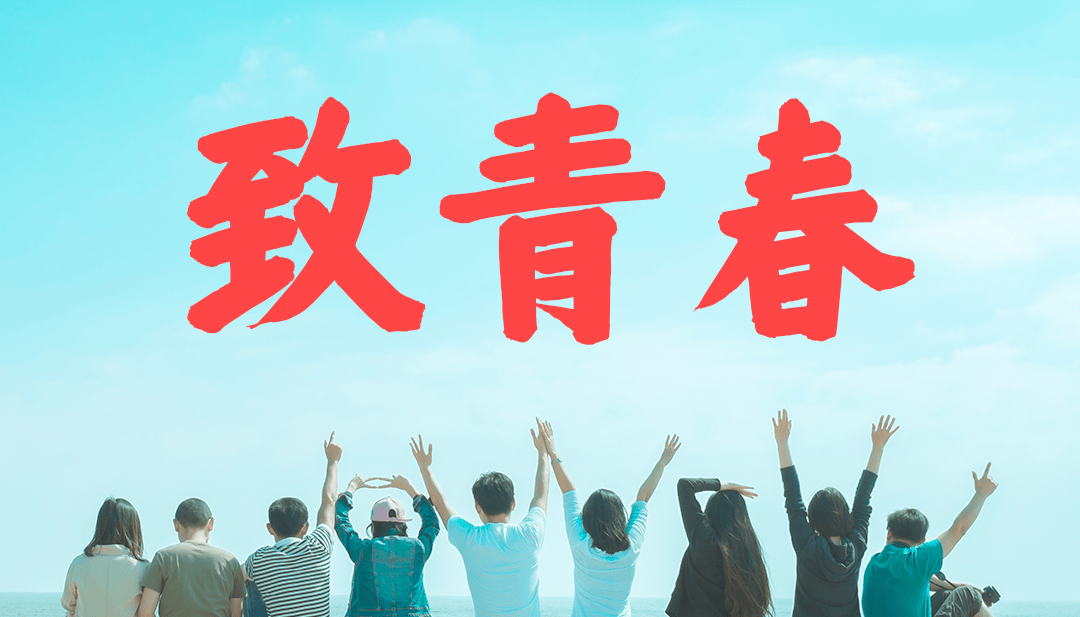 仓耳周珂正大榜书字体中文免费商用下载：规格、风格及全领域授权指南