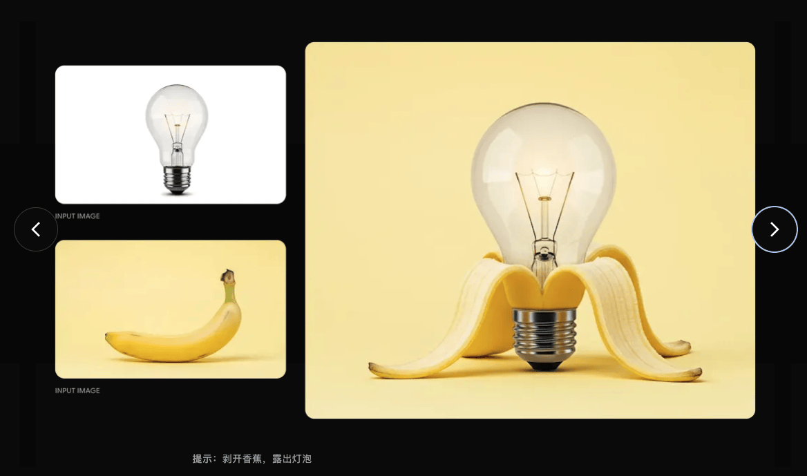 全网最火的Nano Banana使用教程，模型手办玩法提示词以及最新玩法汇总！