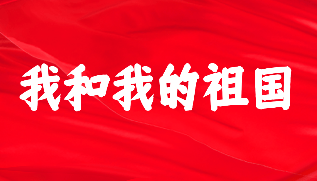 仓耳周珂正大榜书字体中文免费商用下载：规格、风格及全领域授权指南