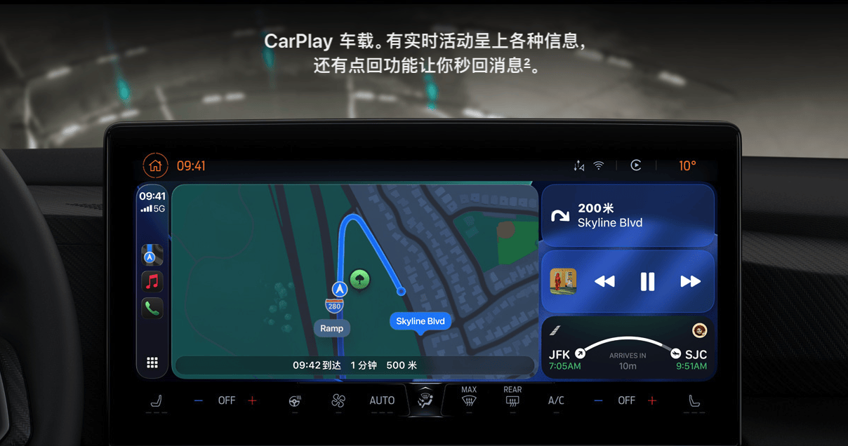 iOS 26 新面貌！以液态玻璃重构经典，让上手体验更奇妙​