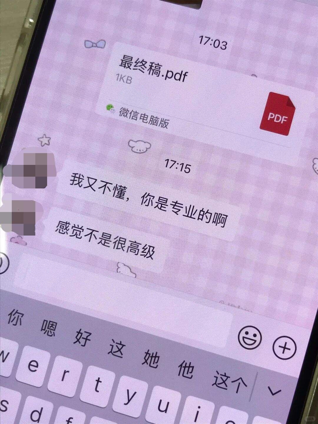 只有设计师才懂，这些图的杀伤力有多强！设计师“看着火就已经上来了”