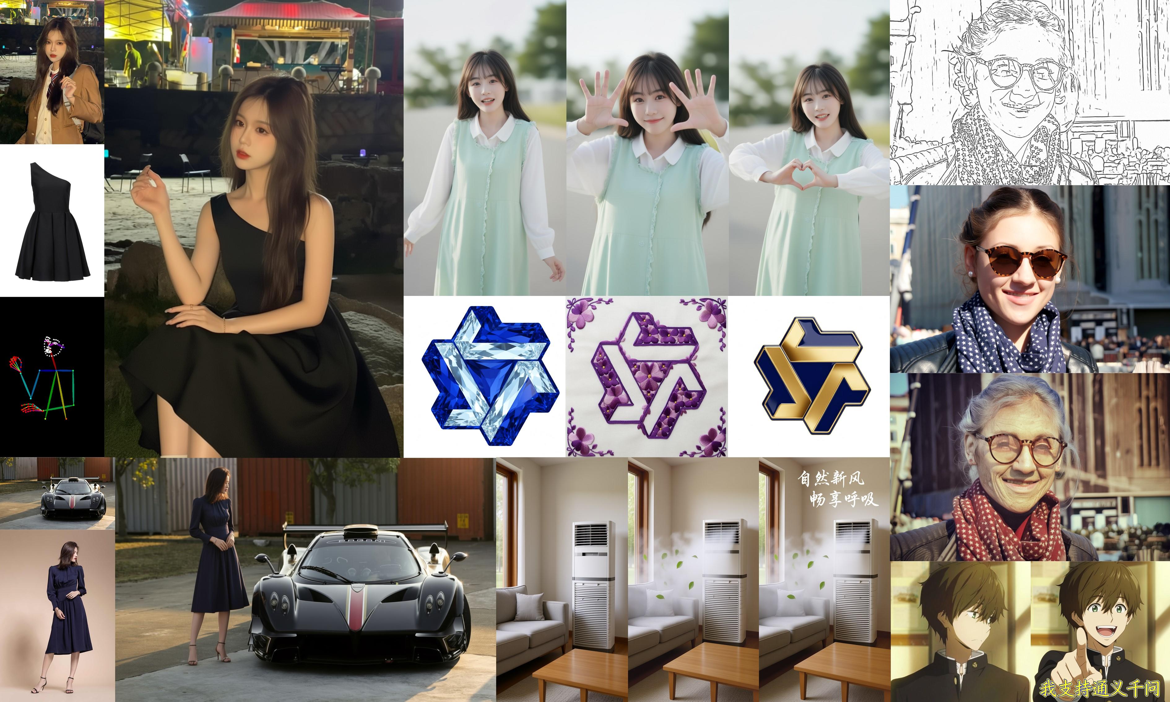 Qwen 開源版「Banana」發(fā)布！原生集成 ControlNet，精準(zhǔn)控制生成創(chuàng)作