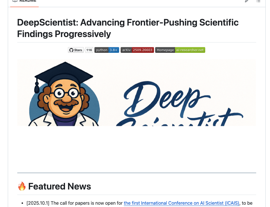 西湖大學(xué)DeepScientist AI科學(xué)家：科研效率大幅提升，突破性成果屢現(xiàn)