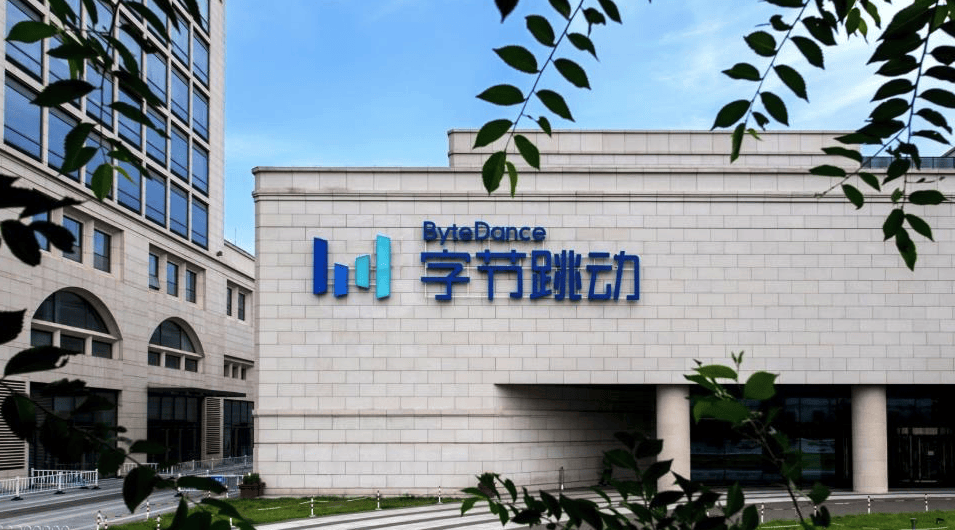 字节跳动推出“豆包股”激励计划：聚焦大模型人才，激发科技创新动力