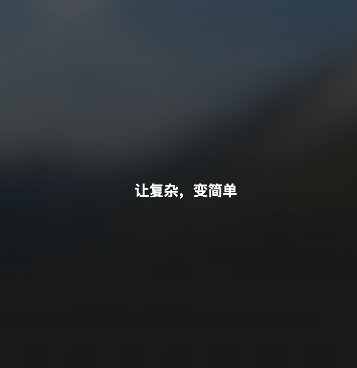 蚂蚁集团发布灵光网页版 AI 助手：30 秒生成小应用，提升办公与学习效率
