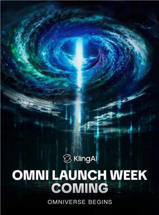 快手 Kling Omni 即将发布：支持2分钟长视频与导演级精准控制的多模态视频模型