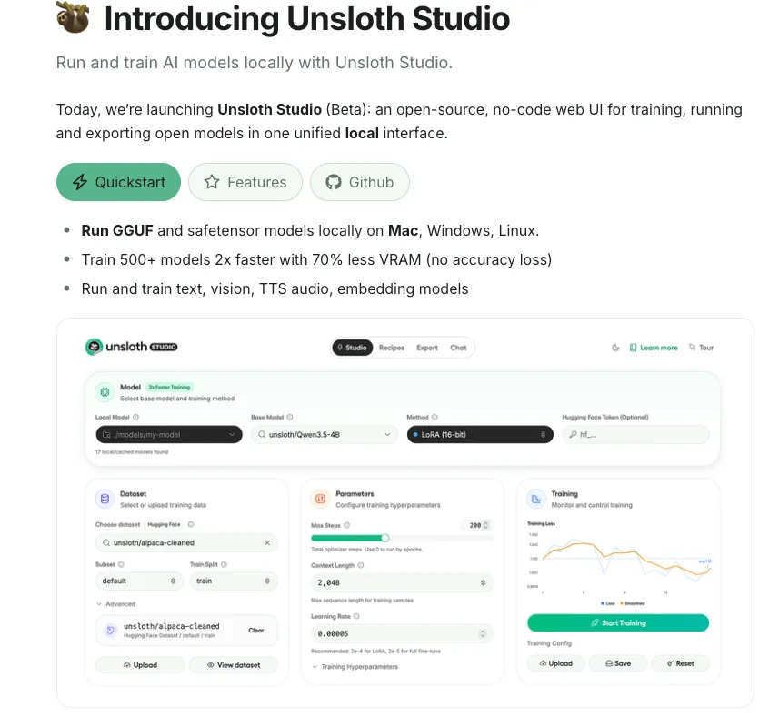 Unsloth Studio！首个本地可视化大模型微调平台亮相，训练提速 2 倍、显存占用最高降低 70%