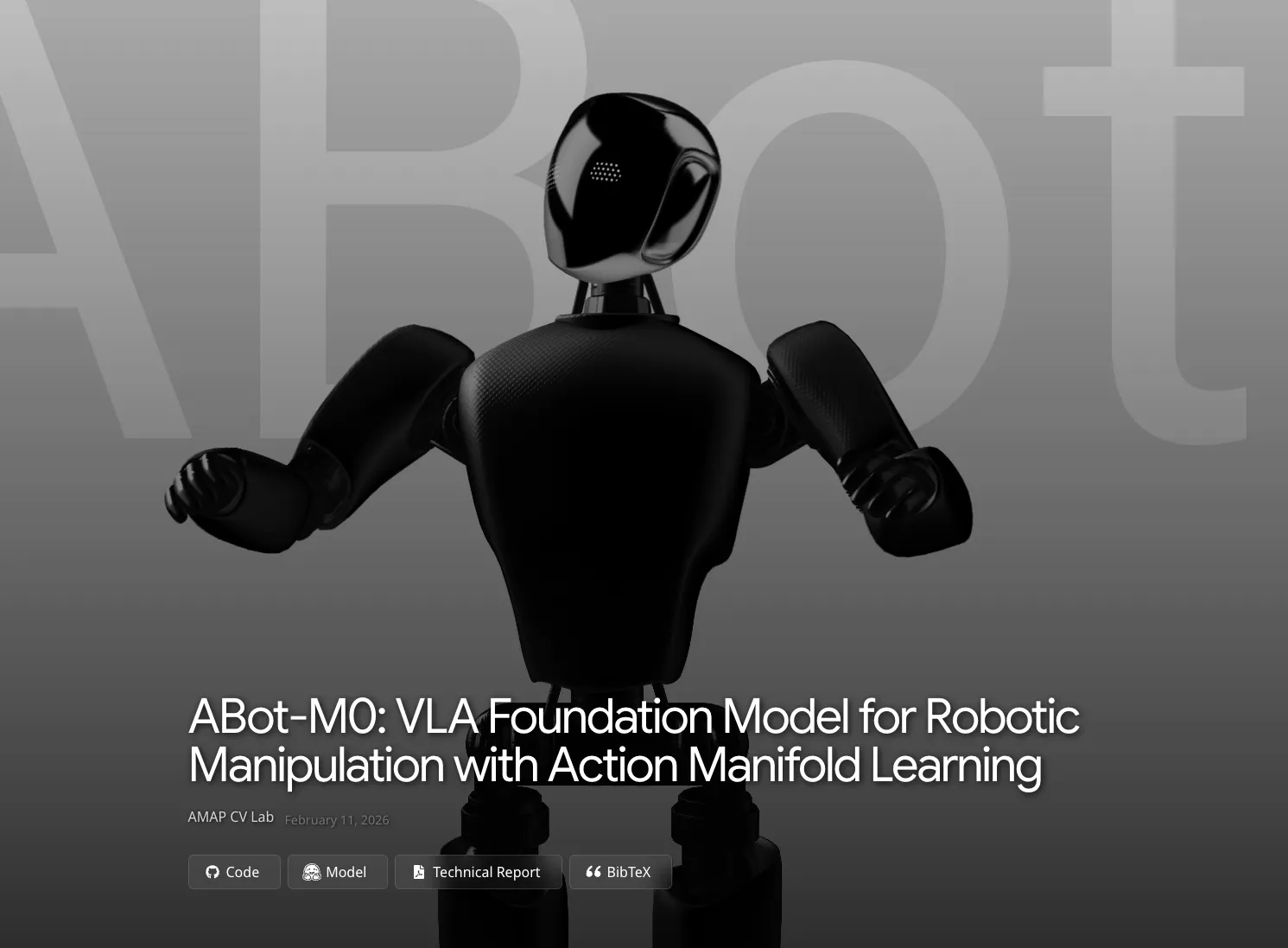 高德开源 ABot-M0：统一架构通用机器人基座模型发布，推动具身智能走向可复用通用大脑