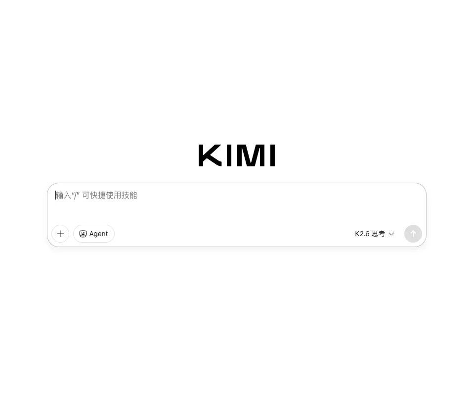 月之暗面 Kimi K3 或于第三季度发布：2.5万亿参数与百万字上下文成最大看点