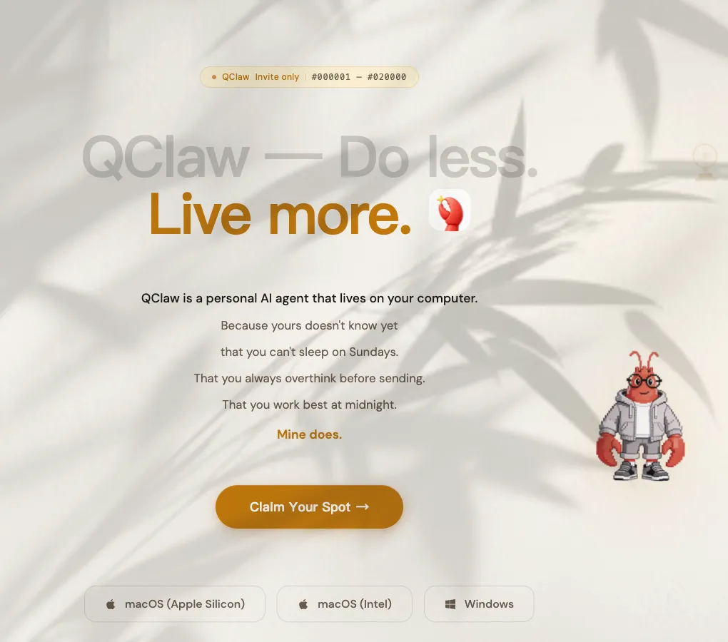 腾讯 QClaw 海外版上线：一键安装独立客户端，支持主流模型，还能直接“领养”AI Agent