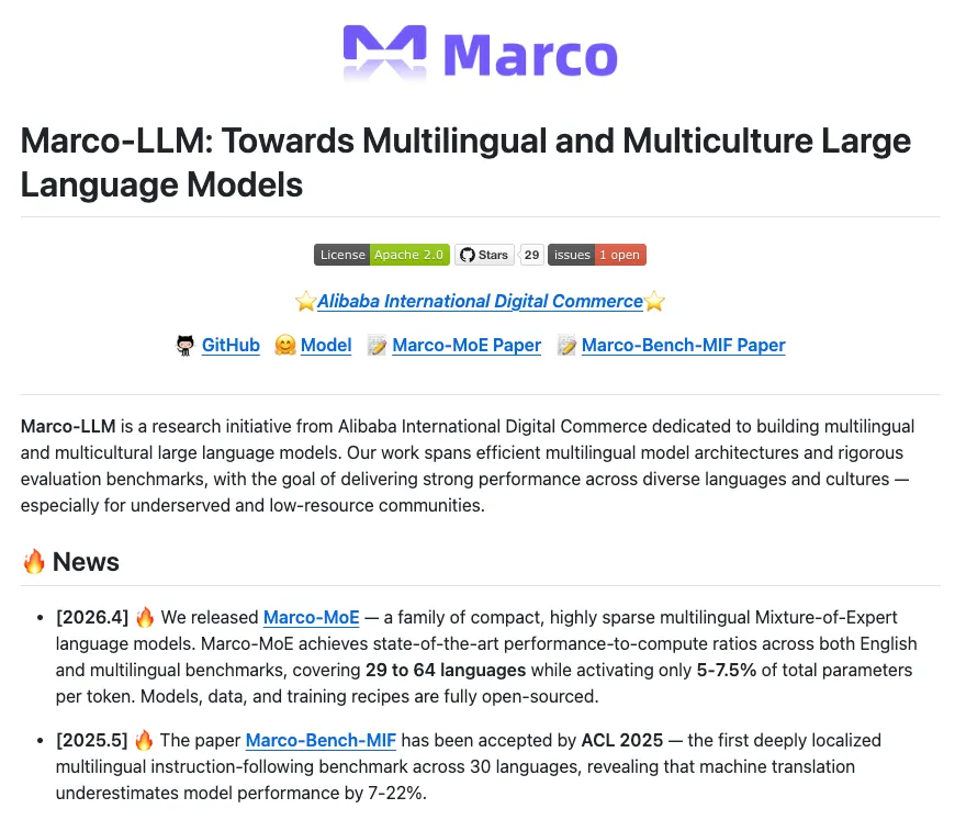 阿里发布 Marco-Mini-Instruct：0.6B 小模型升级 17B MoE，激活仅 5%，CPU 推理可达 30 token/s