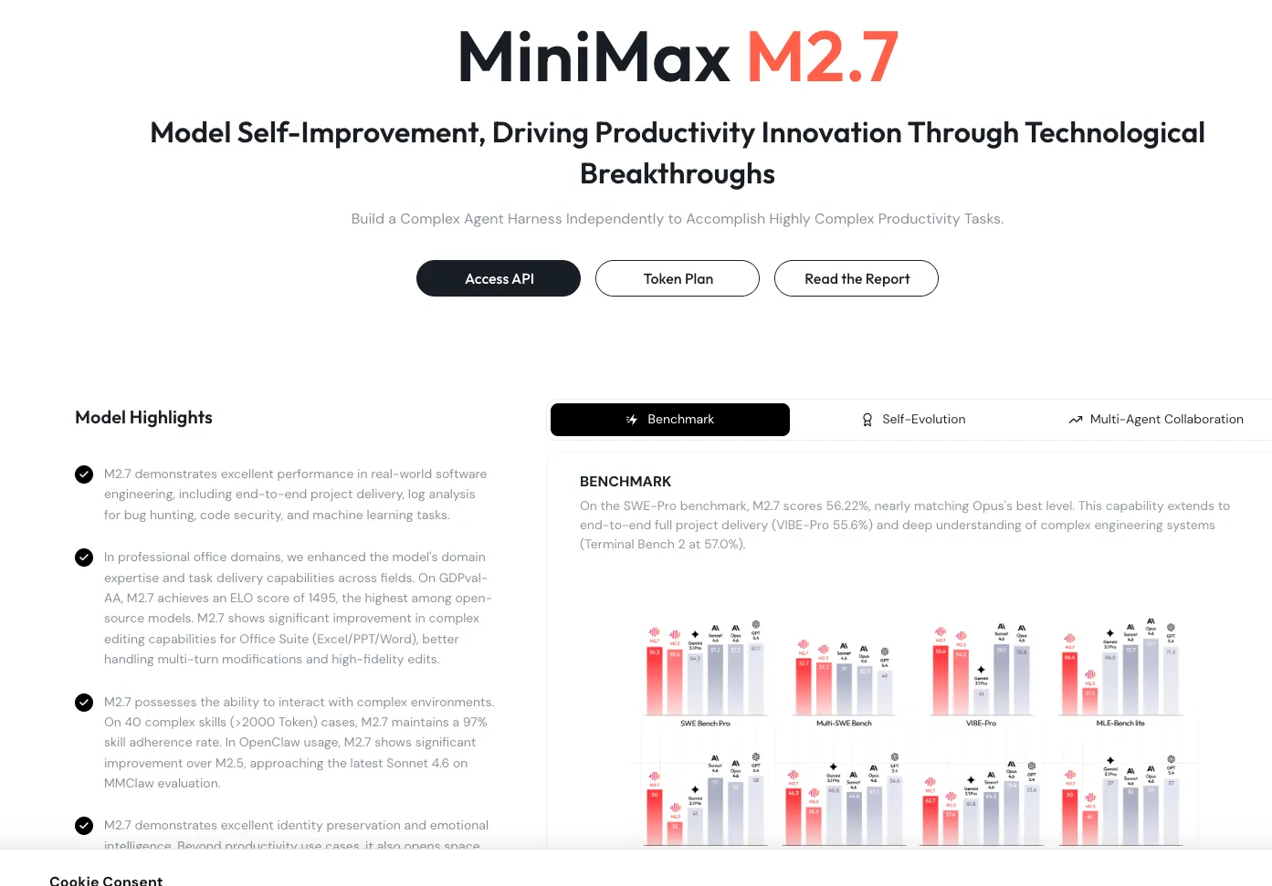 国产 AI 大模型 MiniMax 2.7 正式开源，编程能力逼近顶尖水平，DeepSeek V4 也快来了？