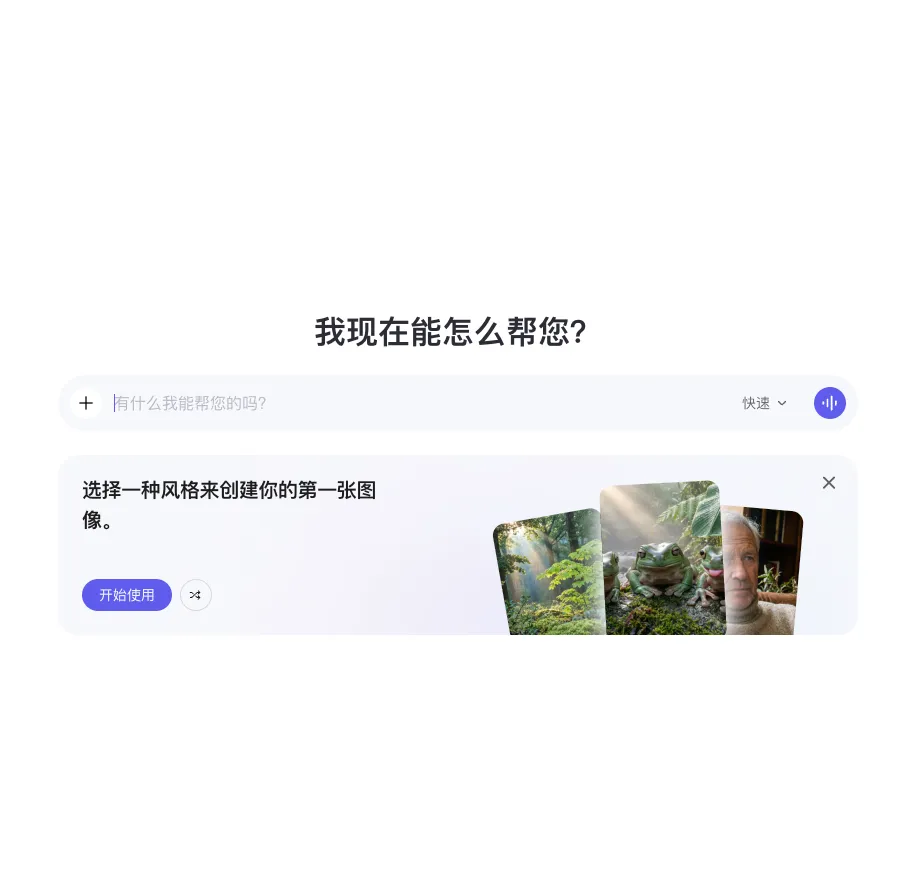 Qwen3.7-Max 编程能力全球第二：Code Arena 1541 分，仅次 Claude，AI 编程进入长程 Agent 时代