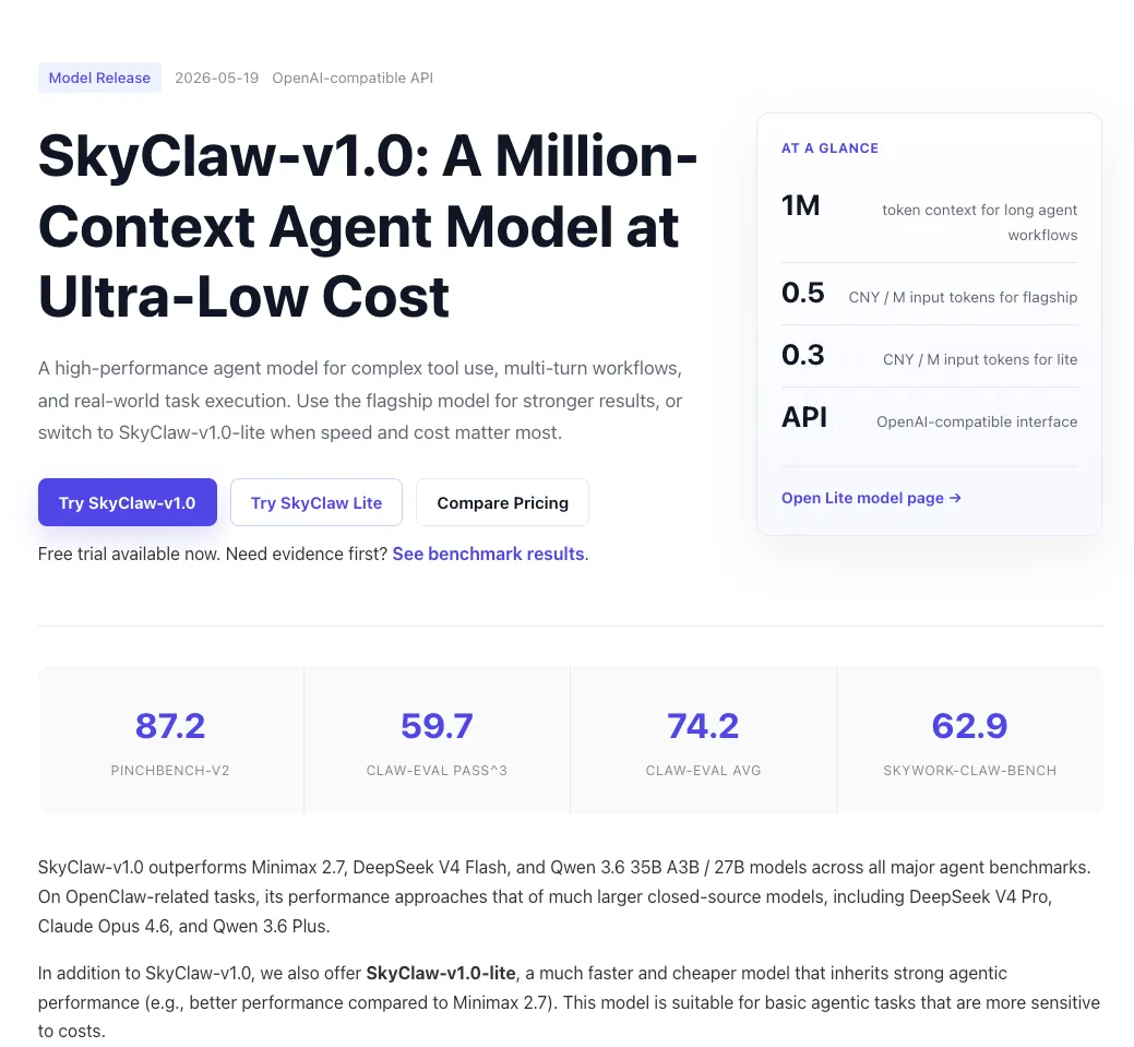昆仑万维发布 SkyClaw-v1.0：百万 token 上下文 Agent 模型，主打高性能与低成本