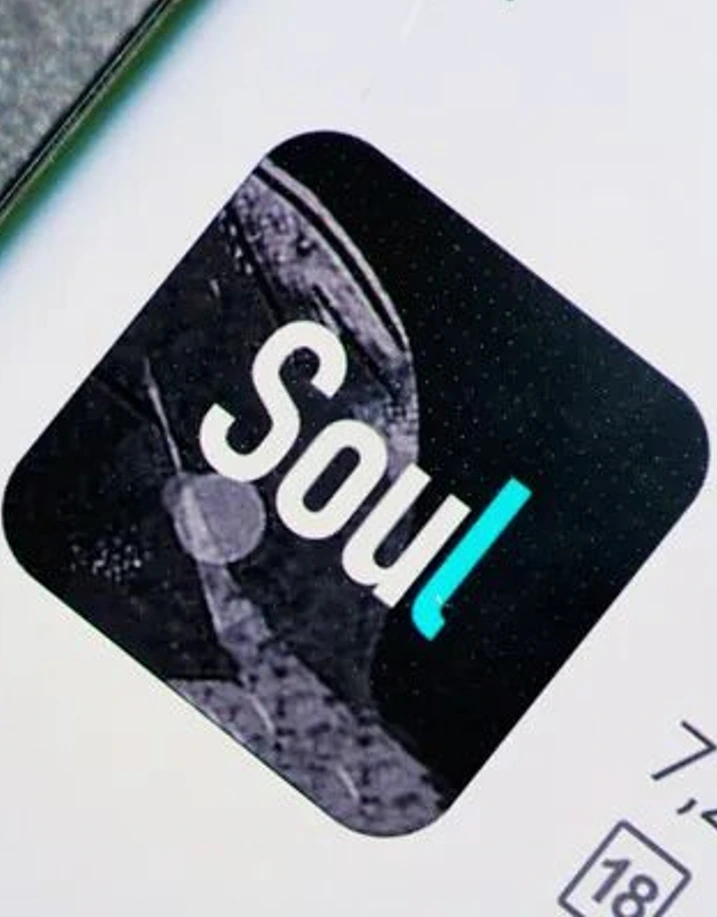 Soul将推首款便携式AI智能硬件：SoulX大模型进入情绪陪伴终端
