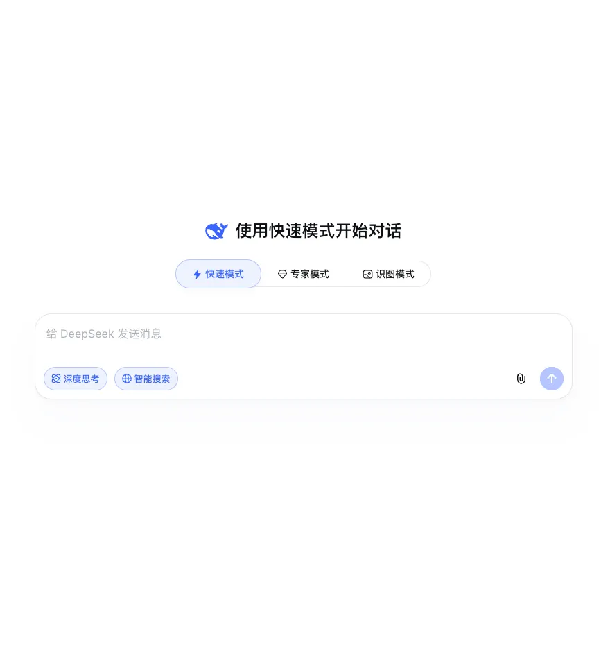 DeepSeek V4正式版实测曝光：传7月27日发布，性能剑指Kimi K3